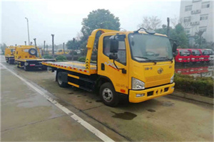 田林附近24小时救援车电话