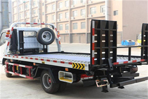 田林24小时道路救援电话