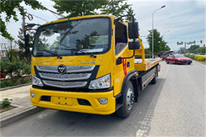 田林汽车救援头像