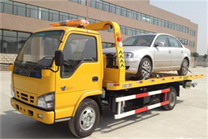 田林道路救援一般怎么收费