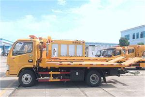 田林送油救援服务