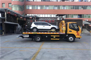 田林附近汽车拖车电话