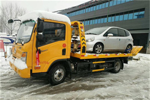 田林附近道路救援服务