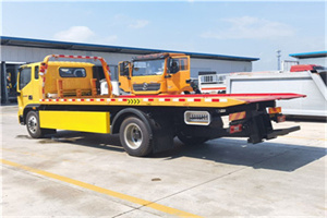 田林附近吊车电话